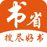 ��ʡС˵(С˵�Ķ�ƽ̨)v1.0.29 ��Ѱ�