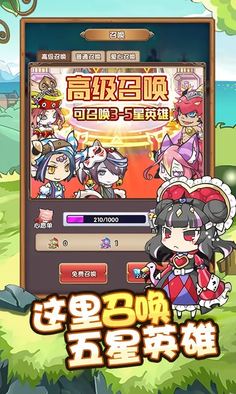 С��̽�ռ������ֻ���v1.0.0 ��׿���ͼ