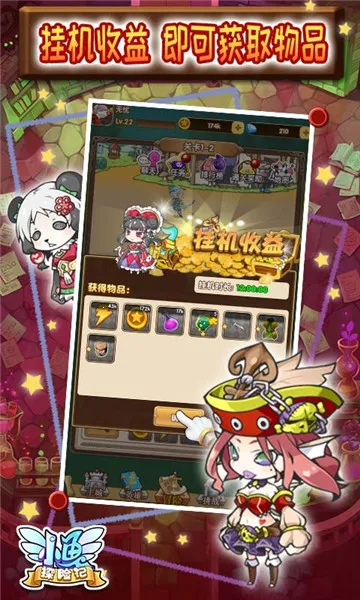 С��̽�ռ������ֻ���v1.0.0 ��׿���ͼ