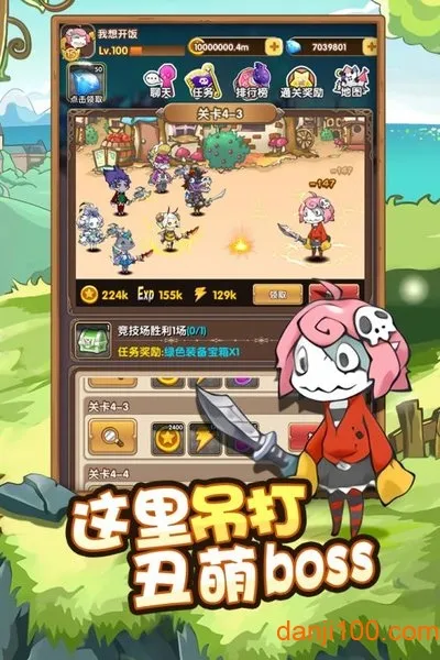 С��̽�ռ������ֻ���