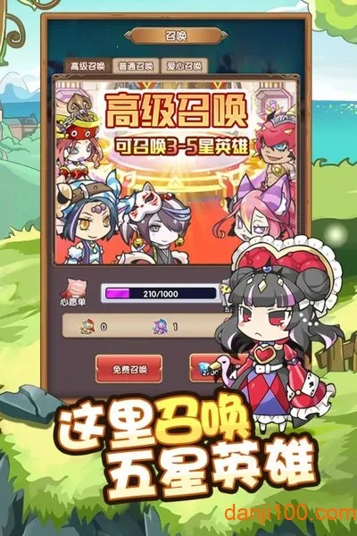 С��̽�ռ������ֻ���v1.0.0 ��׿���ͼ