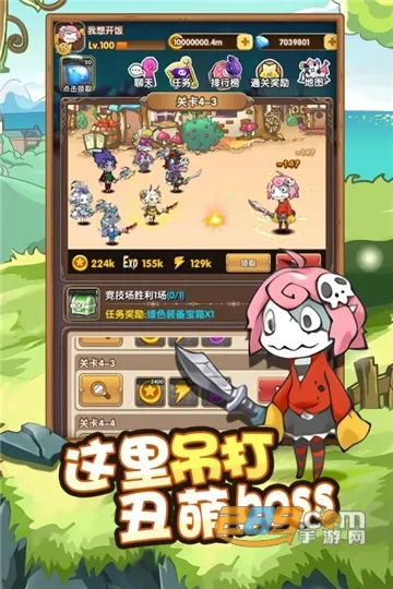 С��̽�ռ������ֻ���