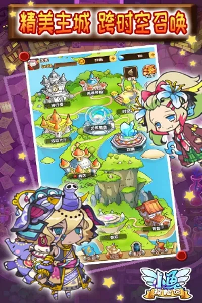 С��̽�ռ������ֻ���