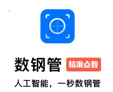 ���ֹ�(�ֹ�����ʶ��)