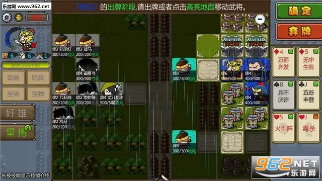 ����ɱ22025���°汾v5.11.4 �ֻ����ͼ