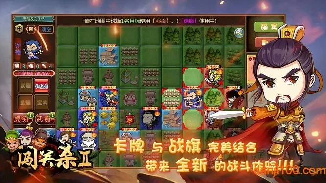 ����ɱ22025���°汾v5.11.4 �ֻ����ͼ