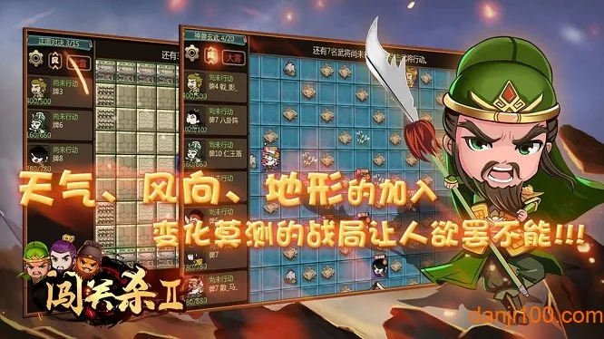 ����ɱ22025���°汾