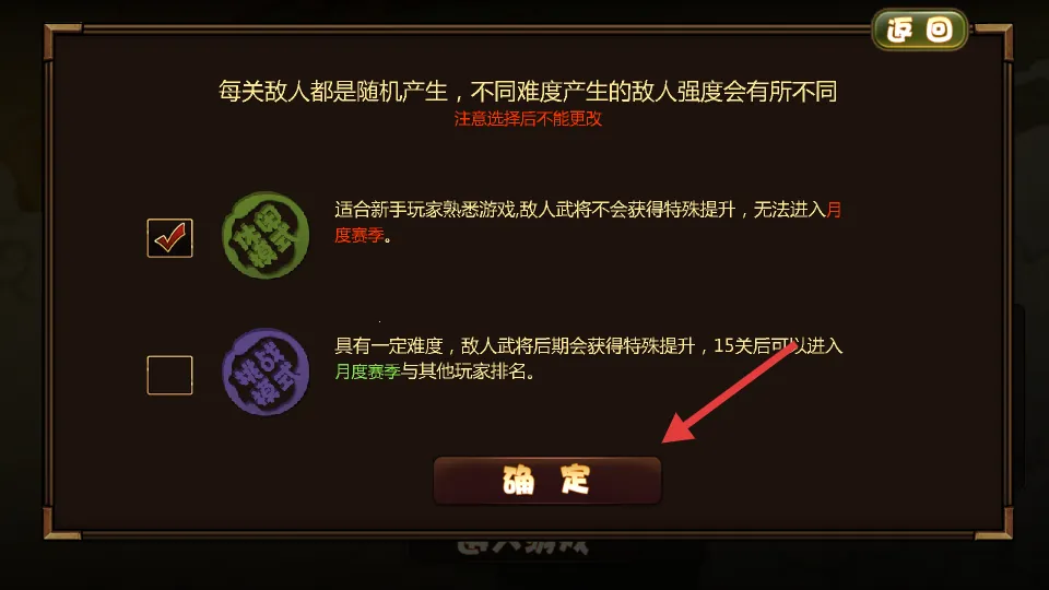 ����ɱ22025���°汾