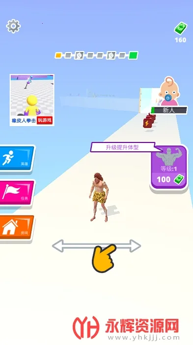 ���г���2025���°汾v1.2.40 ��׿���ͼ