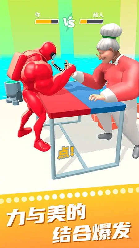 ���г���2025���°汾v1.2.40 ��׿���ͼ