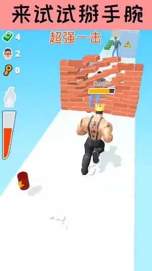 ���г���2025���°汾v1.2.40 ��׿���ͼ