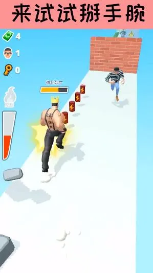 ���г���2025���°汾v1.2.40 ��׿���ͼ