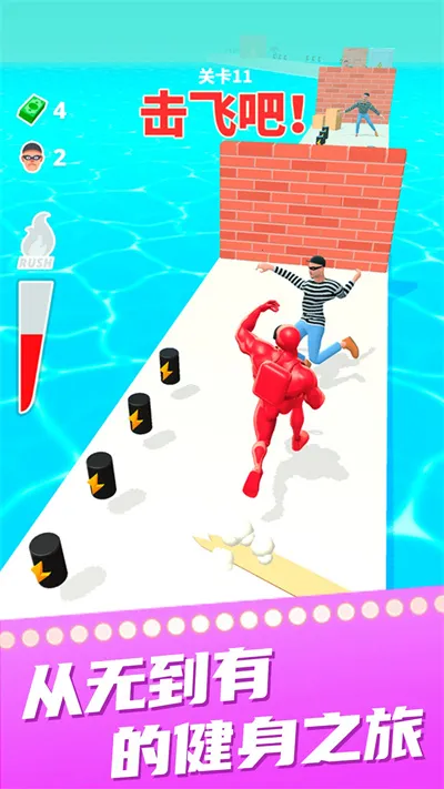 ���г���2025���°汾v1.2.40 ��׿���ͼ