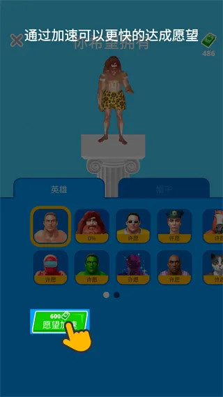 ���г���2025���°汾