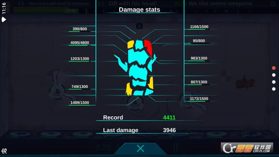 ���ַ���ԭľ(���д�����Ϸ)v5 �ٷ������ͼ