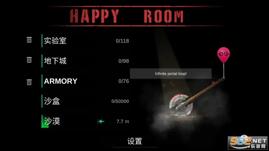 ���ַ���ԭľ(���д�����Ϸ)