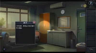 �ӳ�����֮��2025�ٷ�����v1.0.0 �ֻ����ͼ