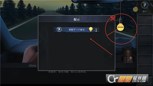 �ӳ�����֮��2025�ٷ�����v1.0.0 �ֻ����ͼ