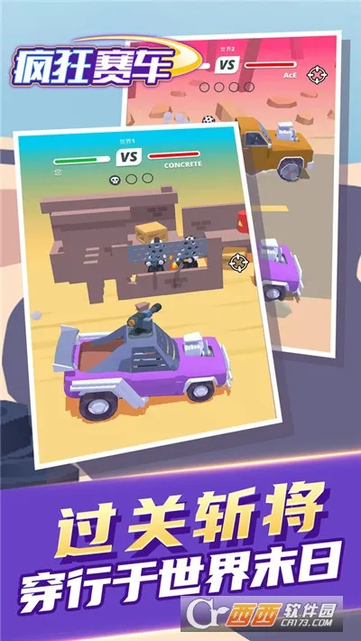 �������(����������Ϸ)v1.5.18 �ٷ������ͼ