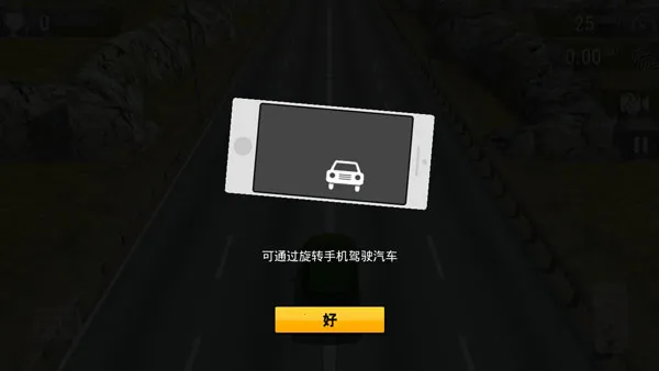 �������(����������Ϸ)