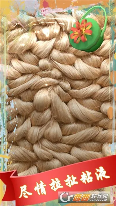 ��ѹճҺģ����(��ѹճҺ��Ϸ)v1.0.5 ��Ѱ��ͼ