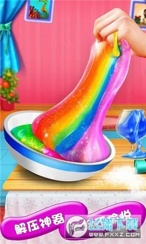 ��ѹճҺģ����(��ѹճҺ��Ϸ)v1.0.5 ��Ѱ��ͼ