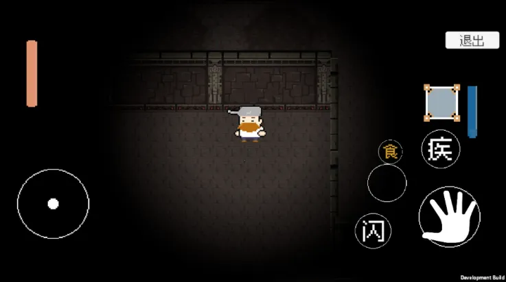 �������(���ط紳����Ϸ)v1.0 ��Ѱ��ͼ