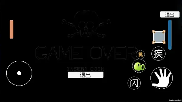 �������(���ط紳����Ϸ)v1.0 ��Ѱ��ͼ