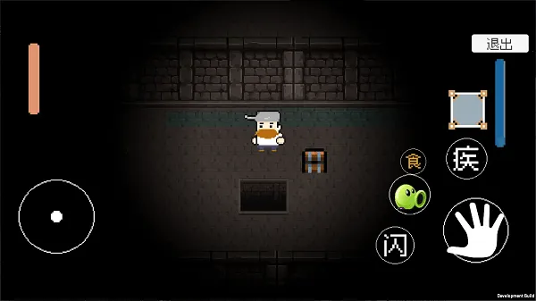 �������(���ط紳����Ϸ)v1.0 ��Ѱ��ͼ