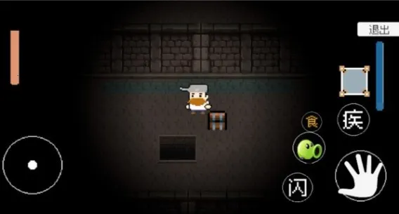 �������(���ط紳����Ϸ)