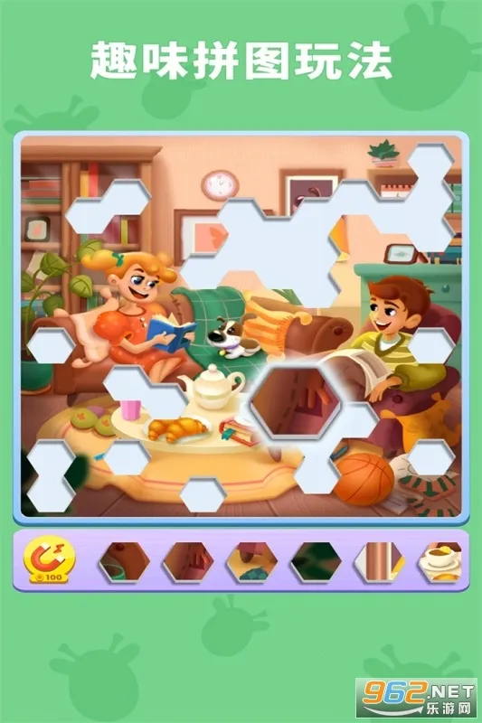 ����Ȥζ����2025�ٷ�����v1.0.25.409.405.0928 ��Ѱ��ͼ