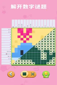 ����Ȥζ����2025�ٷ�����v1.0.25.409.405.0928 ��Ѱ��ͼ