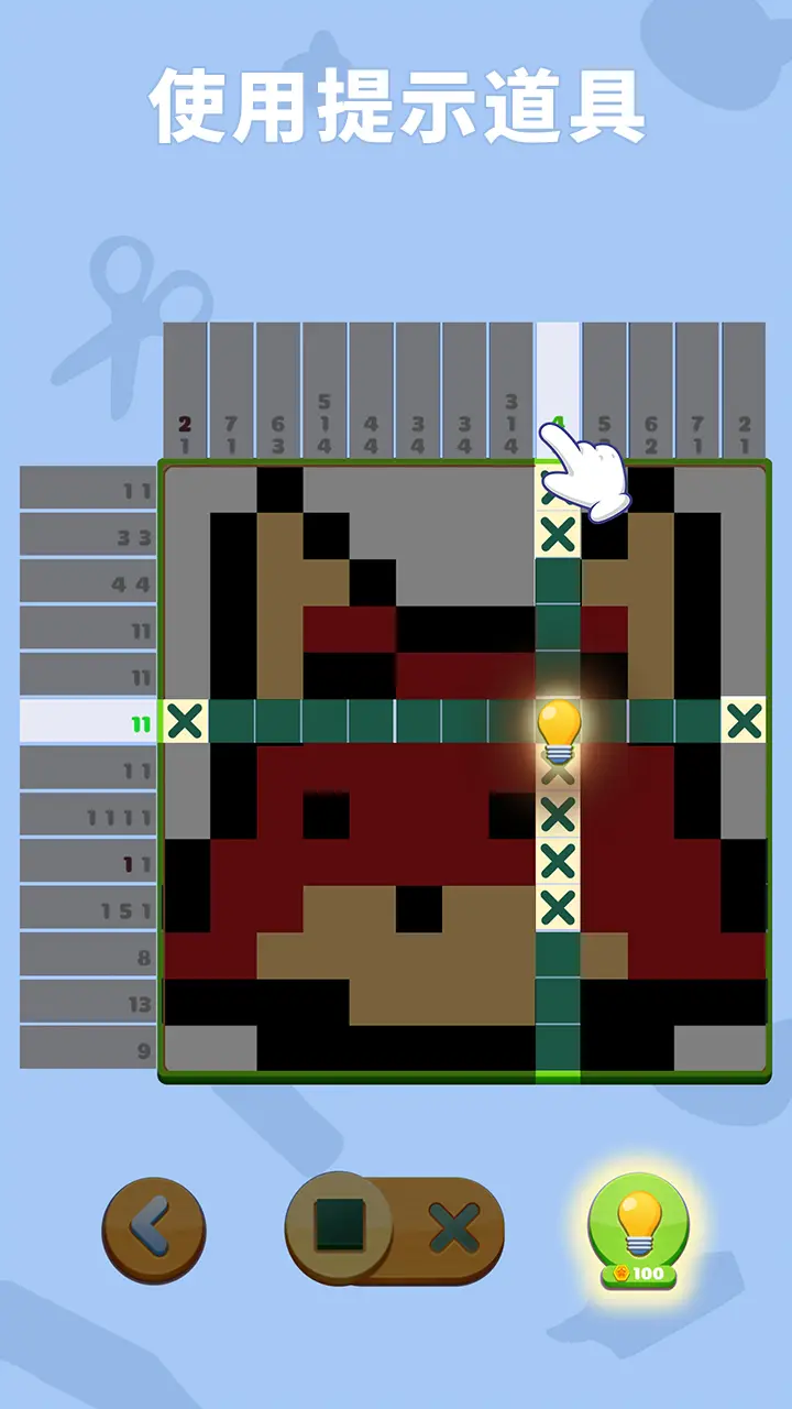 ����Ȥζ����2025�ٷ�����v1.0.25.409.405.0928 ��Ѱ��ͼ