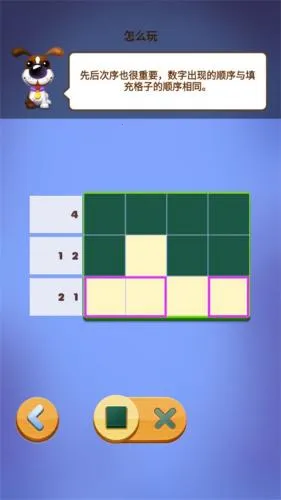 ����Ȥζ����2025�ٷ�����