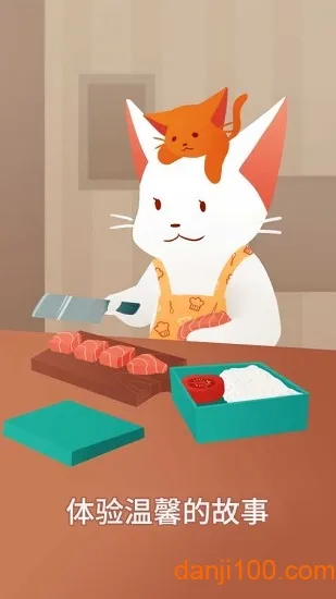 �ڷ���2025�ٷ����°汾v2.51 �ٷ������ͼ