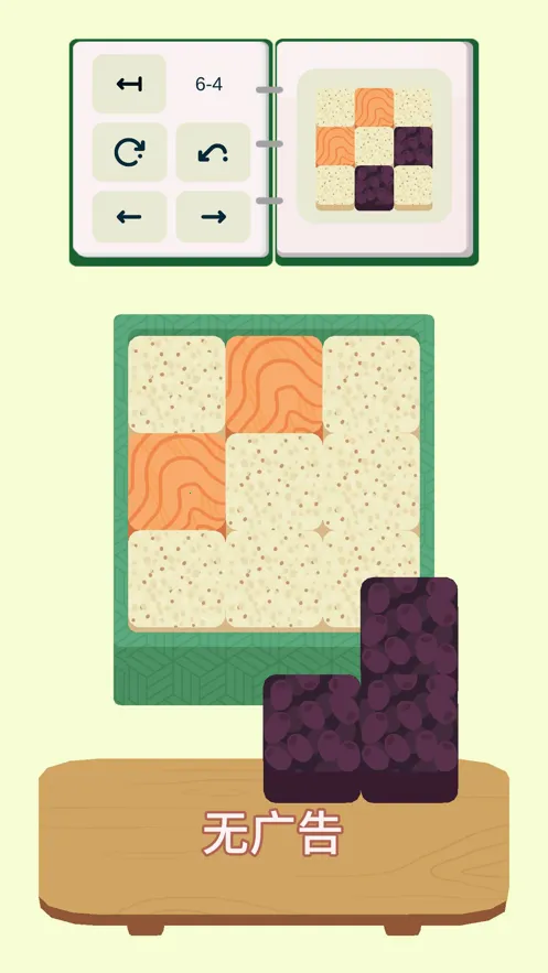 �ڷ���2025�ٷ����°汾v2.51 �ٷ������ͼ