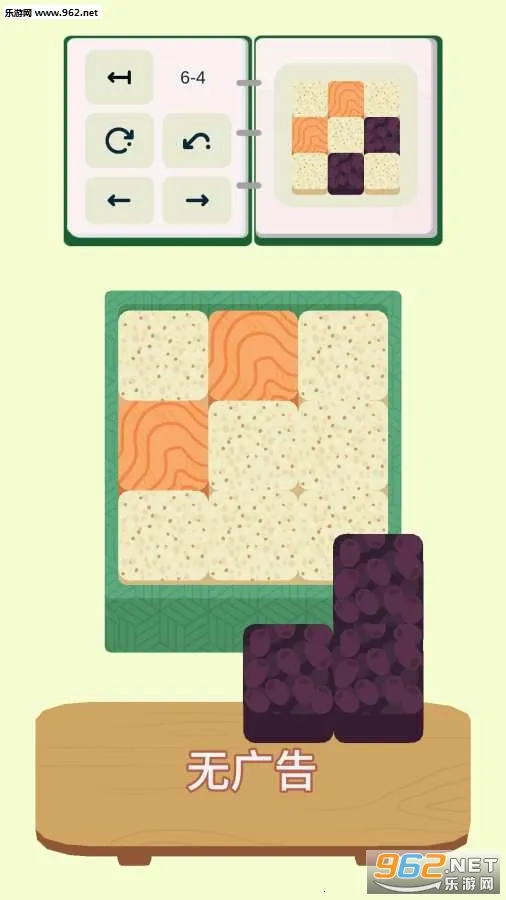 �ڷ���2025�ٷ����°汾v2.51 �ٷ������ͼ