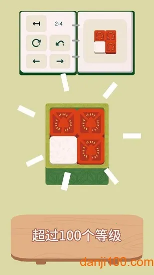 �ڷ���2025�ٷ����°汾v2.51 �ٷ������ͼ