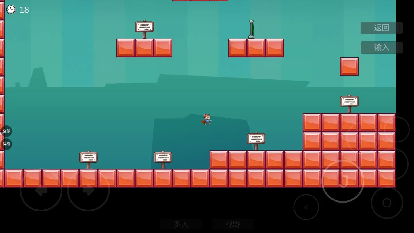 �����Ϊ������(ð�մ�����Ϸ)