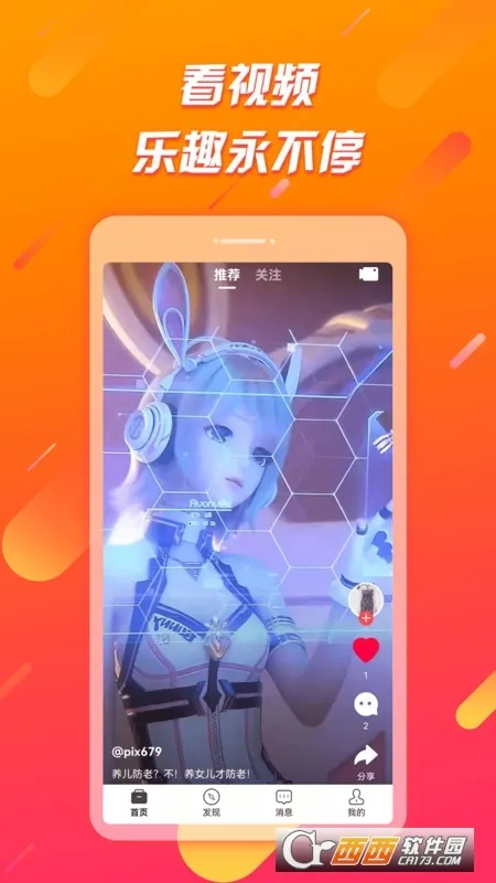 ��������Ƶ(׬Ǯ����Ƶƽ̨)