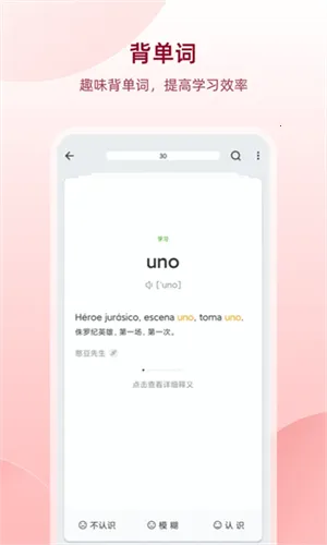 �������������ֻ���v25.12.2 ��Ѱ��ͼ