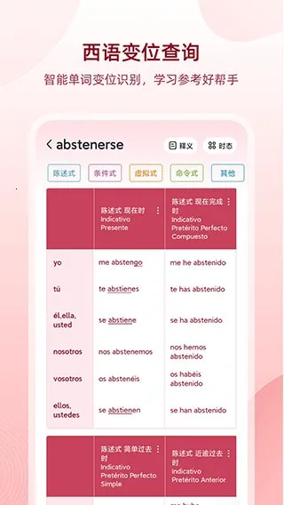 �������������ֻ���