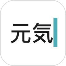 Ԫ������(С˵��������)v1.2.6 ��׿��