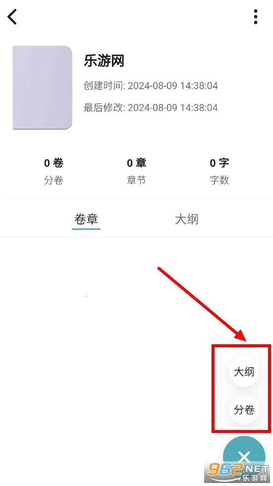 Ԫ������(С˵��������)