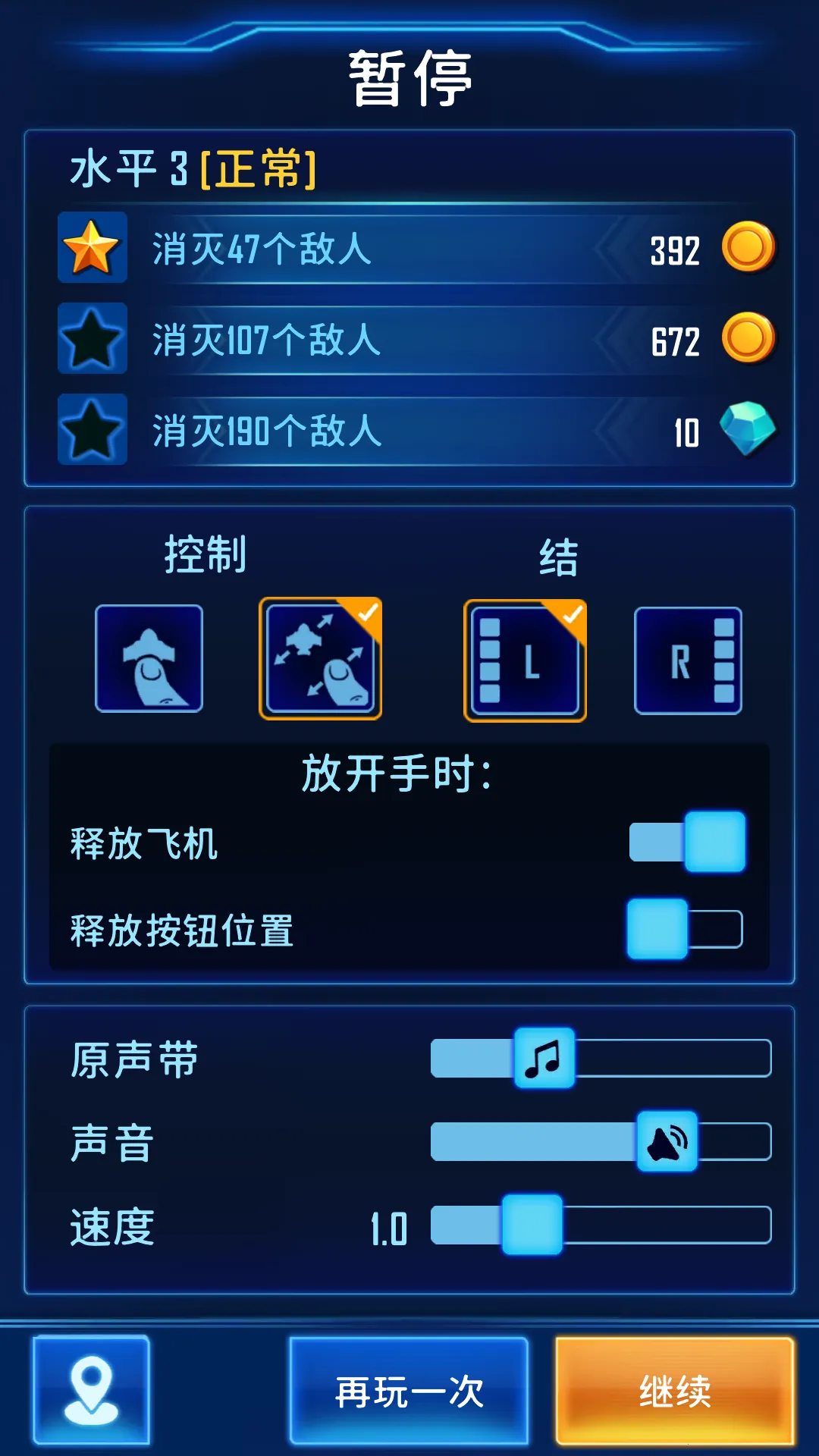 �������2025���°汾