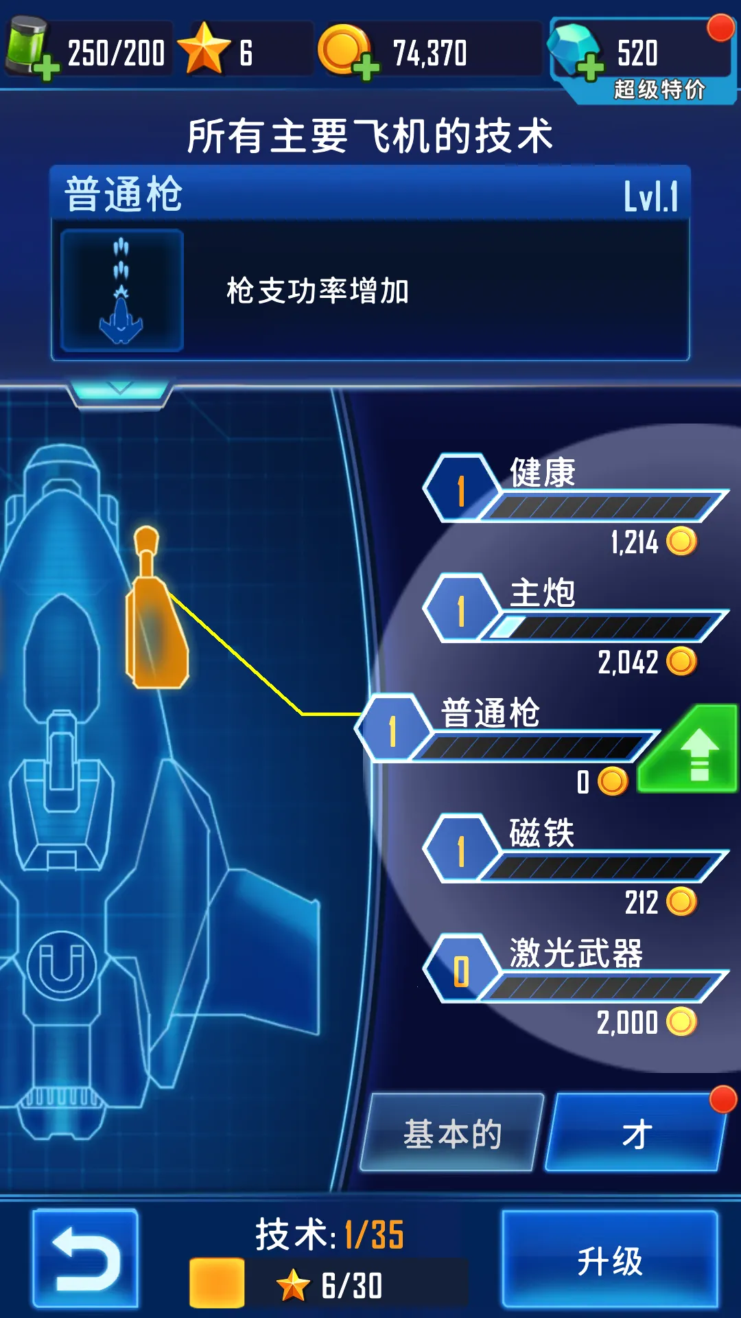 �������2025���°汾