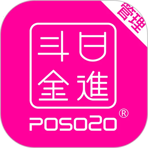 �ϰ�����ս�����(���̹�������)v4.9.19 �ֻ���