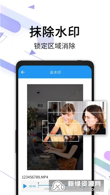 ��Ƶȥˮӡ2025�ٷ����°汾