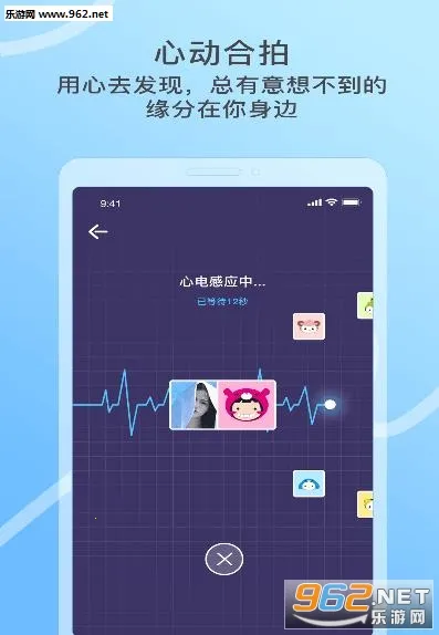 ����Ư��ƿ�����ֻ���v2.0.3.250 �ٷ������ͼ