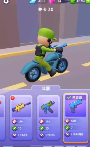 ��Ԫ����(��������Դƽ̨)v3.0.0 �ֻ����ͼ